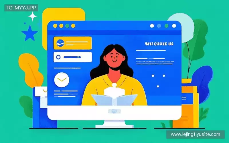 我们的核心竞争力